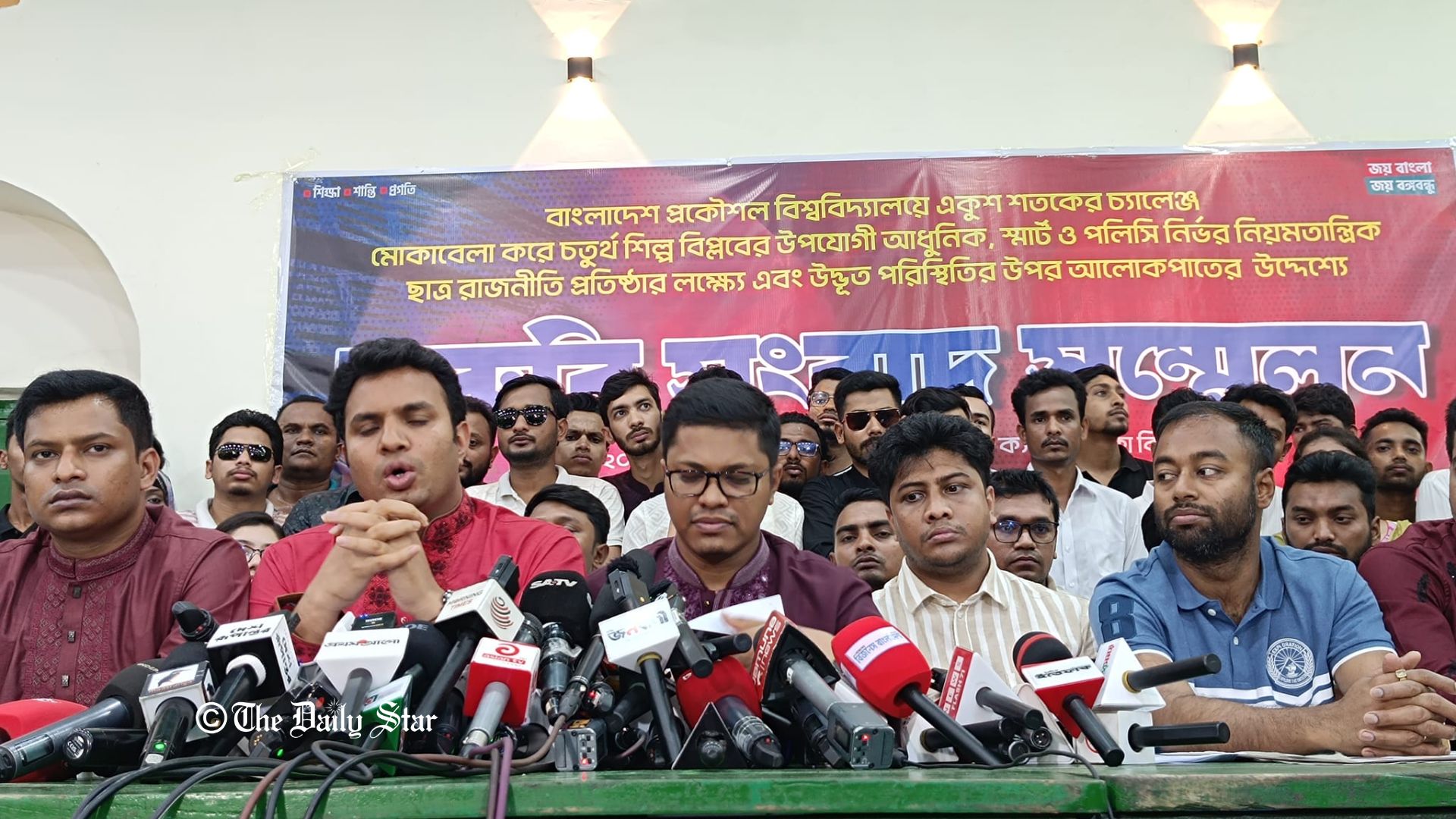 বুয়েটে পুনরায় ছাত্ররাজনীতি শুরু করতে ছাত্রলীগের ৪ কর্মসূচি