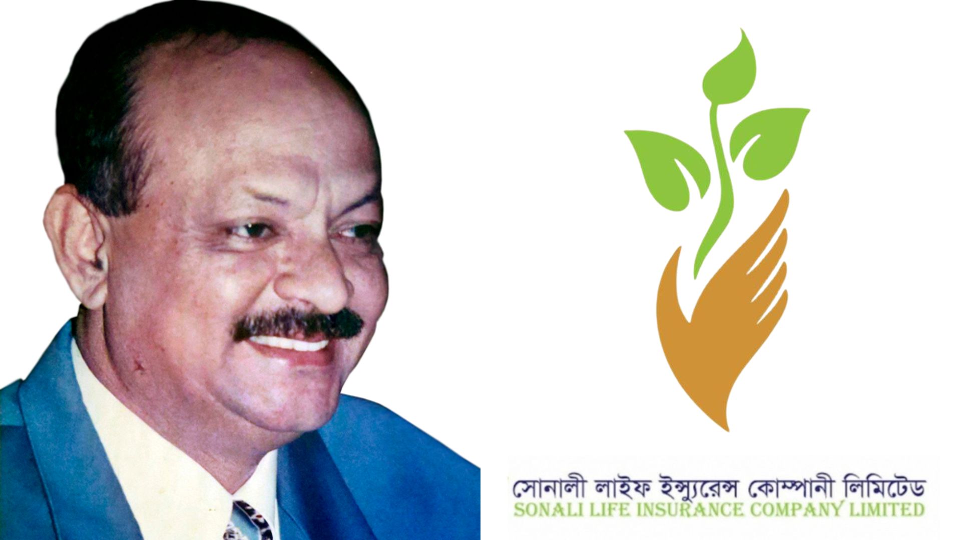 সোনালী লাইফ ইন্স্যুরেন্সের ১৮৭ কোটি টাকা আত্মসাৎ সাবেক চেয়ারম্যান ও পরিবারের