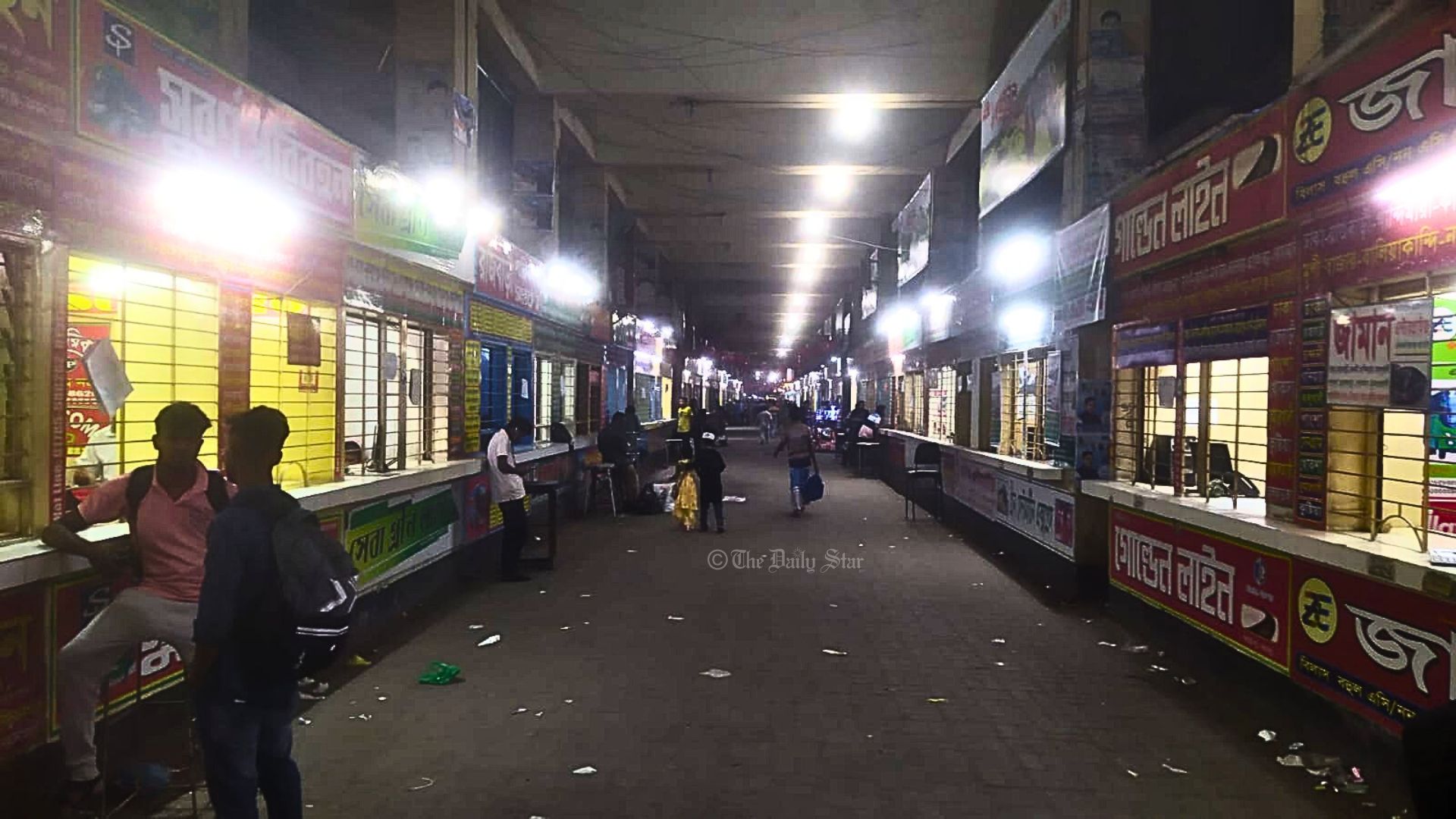 অচেনা গাবতলী