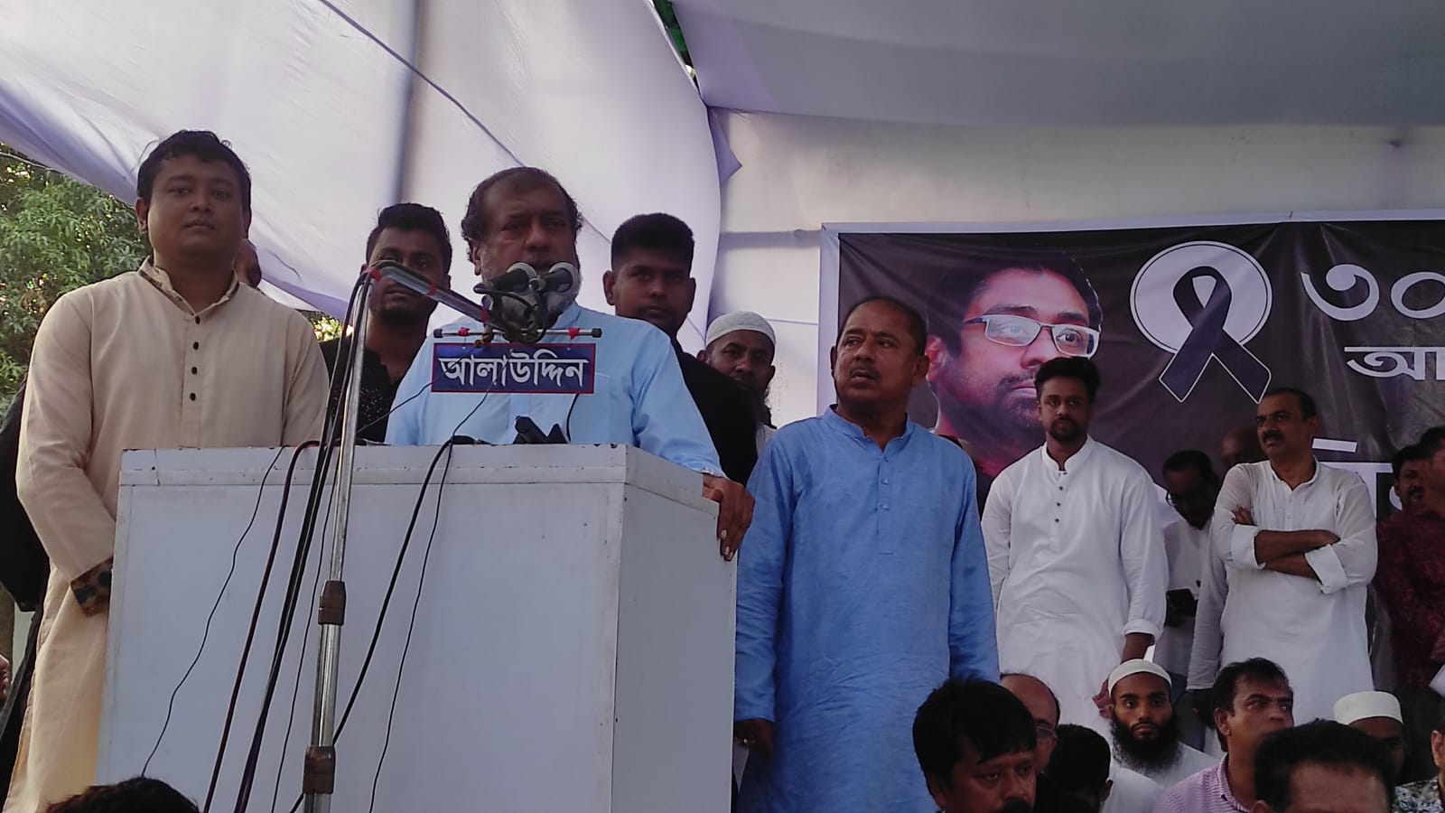 বিএনপি নেতা নির্বাচন করার কলিজাটা কোথায় পায়: সেলিম ওসমান