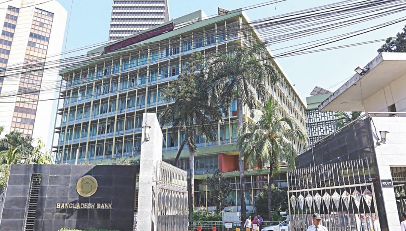 আগামী মাসের মধ্যে নতুন বিনিময় হার চালু করবে বাংলাদেশ ব্যাংক