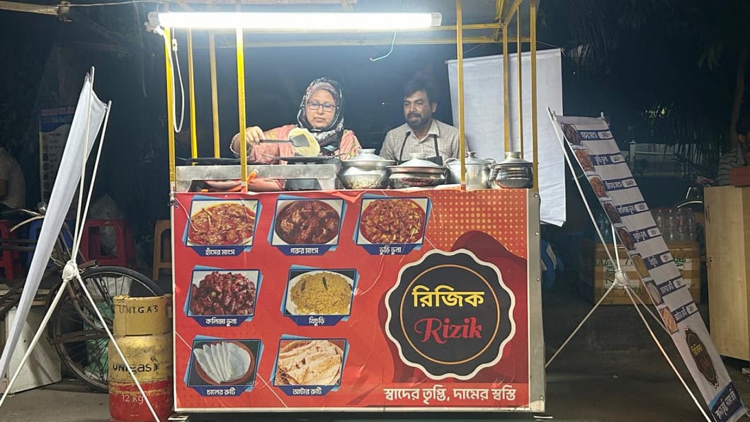 সারাদিন অফিস করেও যেভাবে ফুড কার্ট চালান এই দম্পতি