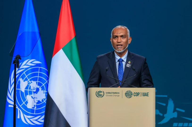  ইসরায়েলিদের মালদ্বীপ প্রবেশে নিষেধাজ্ঞা