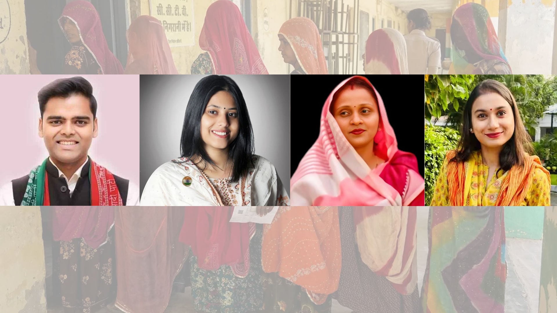 লোকসভা নির্বাচন: ২৫ বছরেই এমপি হলেন তারা