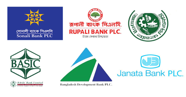 ১ বছরে রাষ্ট্রায়ত্ত ৬ ব্যাংকের খেলাপি ঋণ বেড়েছে ৪২ শতাংশ