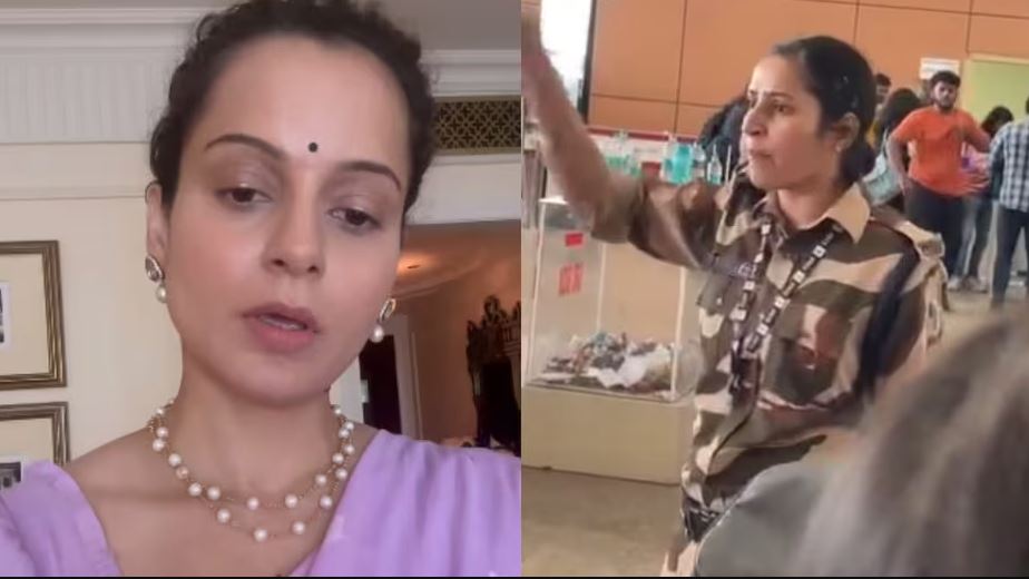 কঙ্গনাকে চড় মারা কনস্টেবল সাময়িক বরখাস্ত