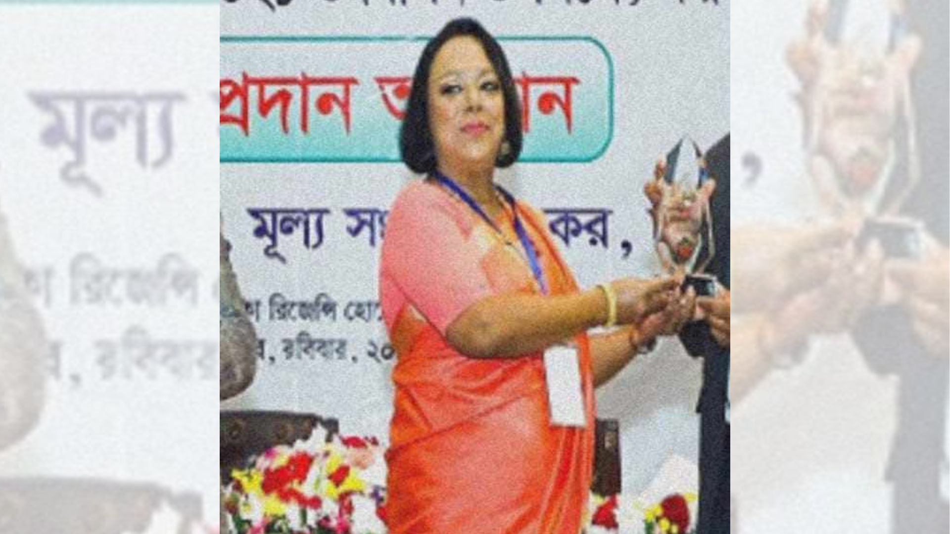 ৪ মোবাইল অপারেটরকে ১৫৩ কোটি টাকা অবৈধ সুবিধা দেওয়ার অভিযোগ সাবেক কর কমিশনারের বিরুদ্ধে