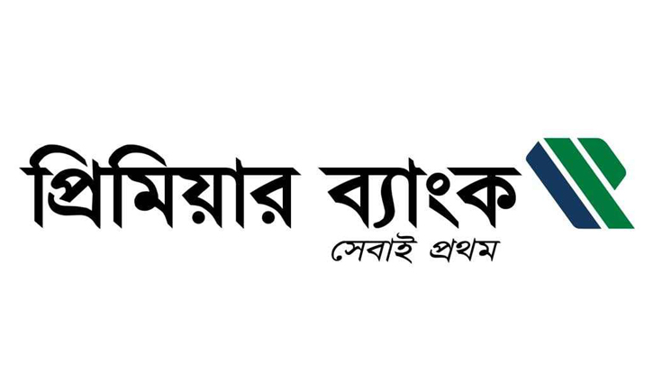 প্রিমিয়ার ব্যাংকের খেলাপি ঋণ ১০ শতাংশ থেকে বেড়ে ৪২ শতাংশে