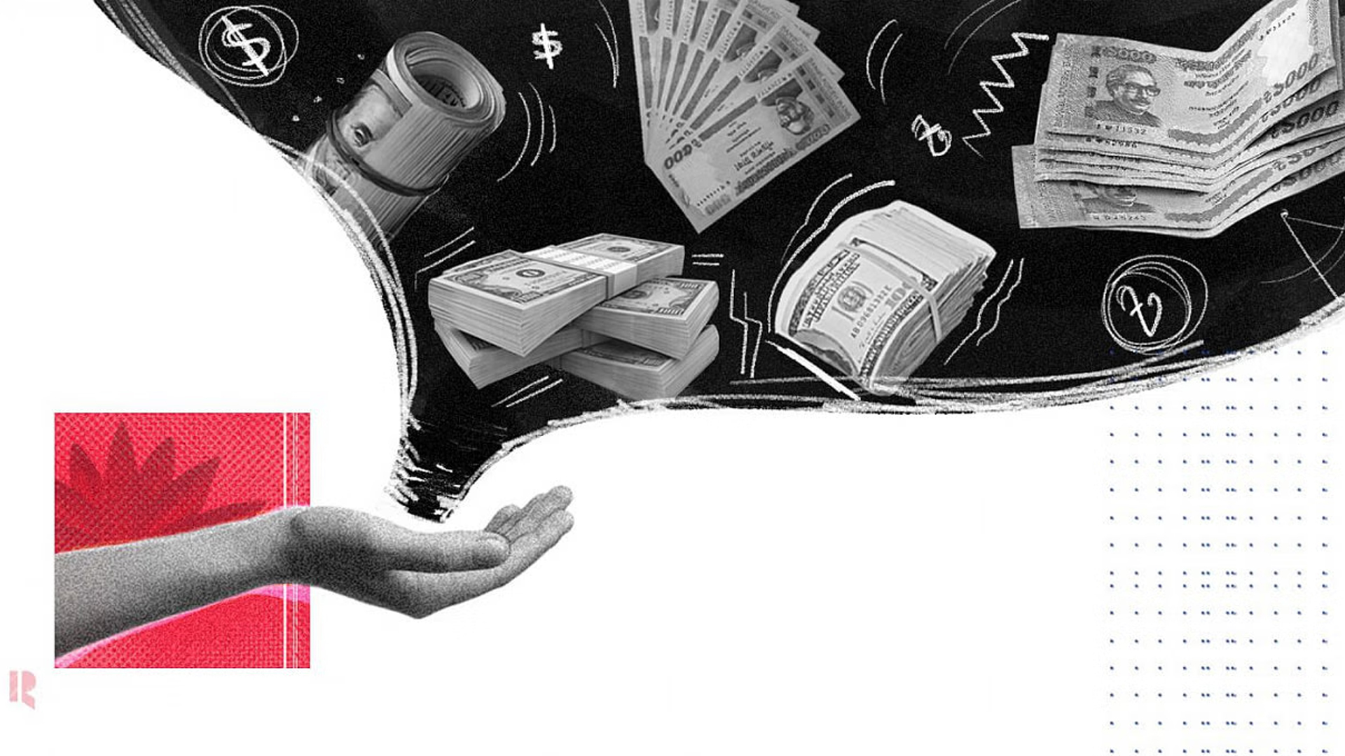 অর্থনীতির জন্য হতাশার একটি বছর