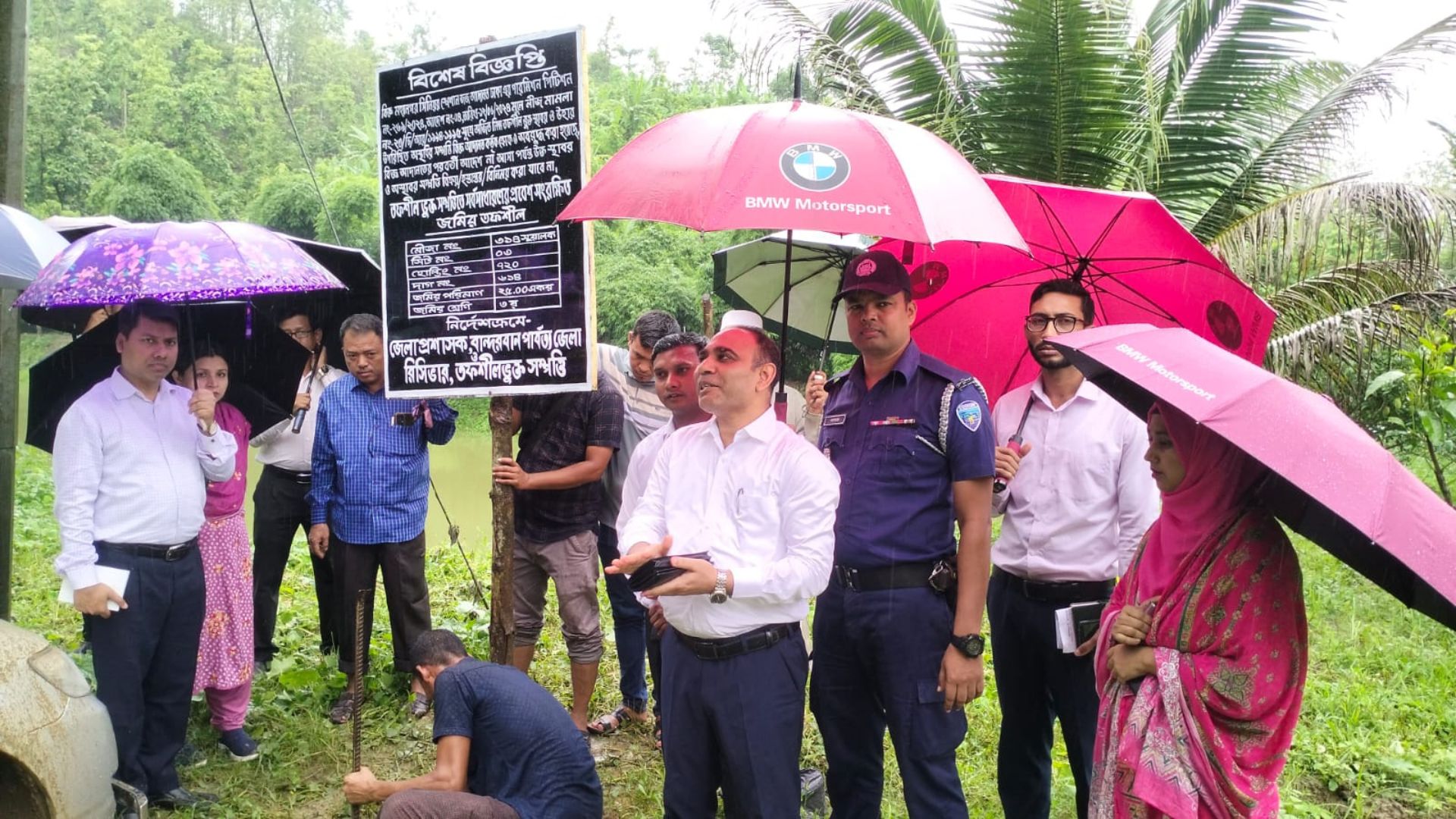 বান্দরবানে বেনজীর ও স্ত্রী-মেয়ের সম্পত্তি জেলা প্রশাসকের জিম্মায়