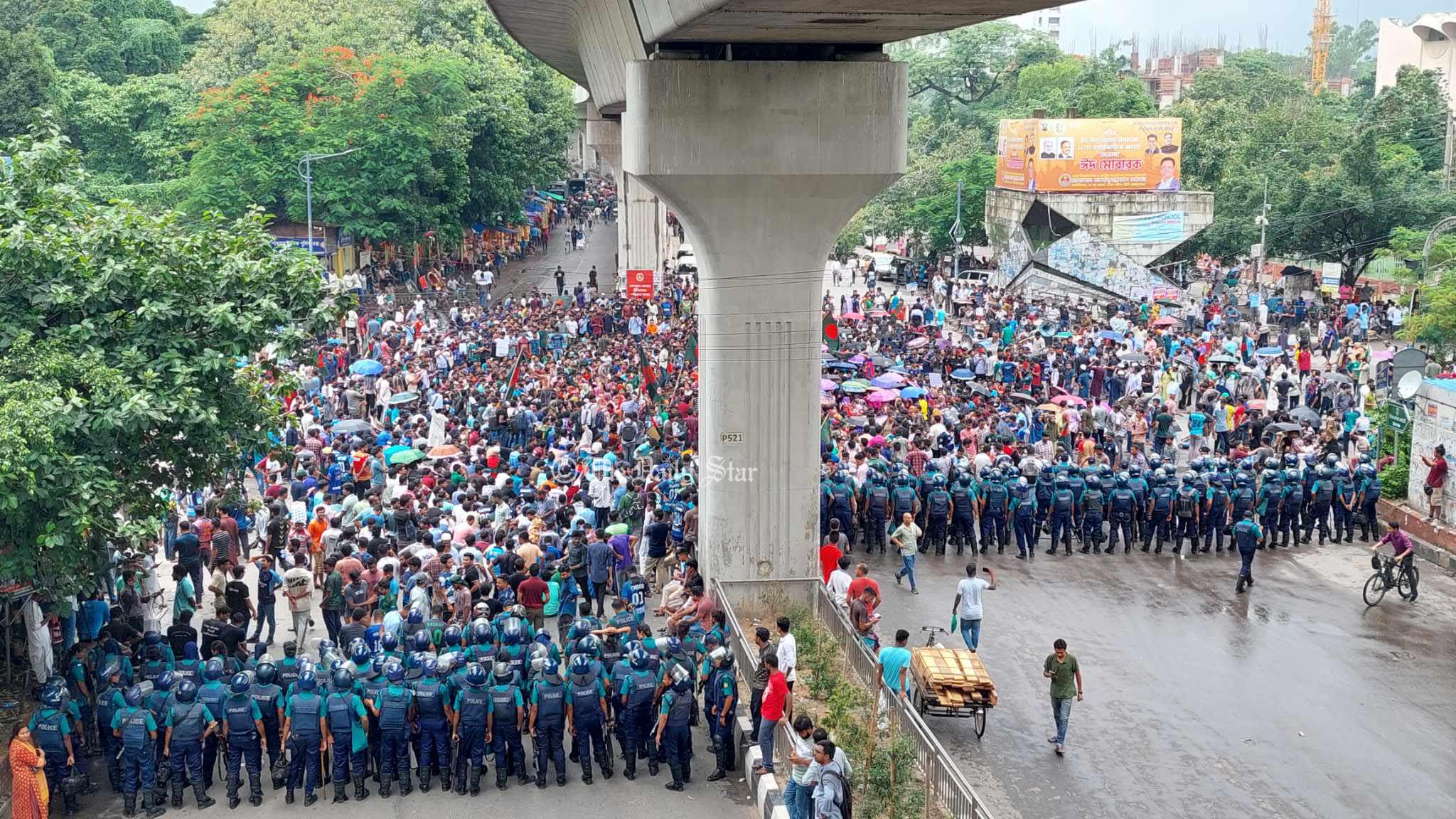 কোটা বাতিলে আন্দোলন: শাহবাগ অবরোধ