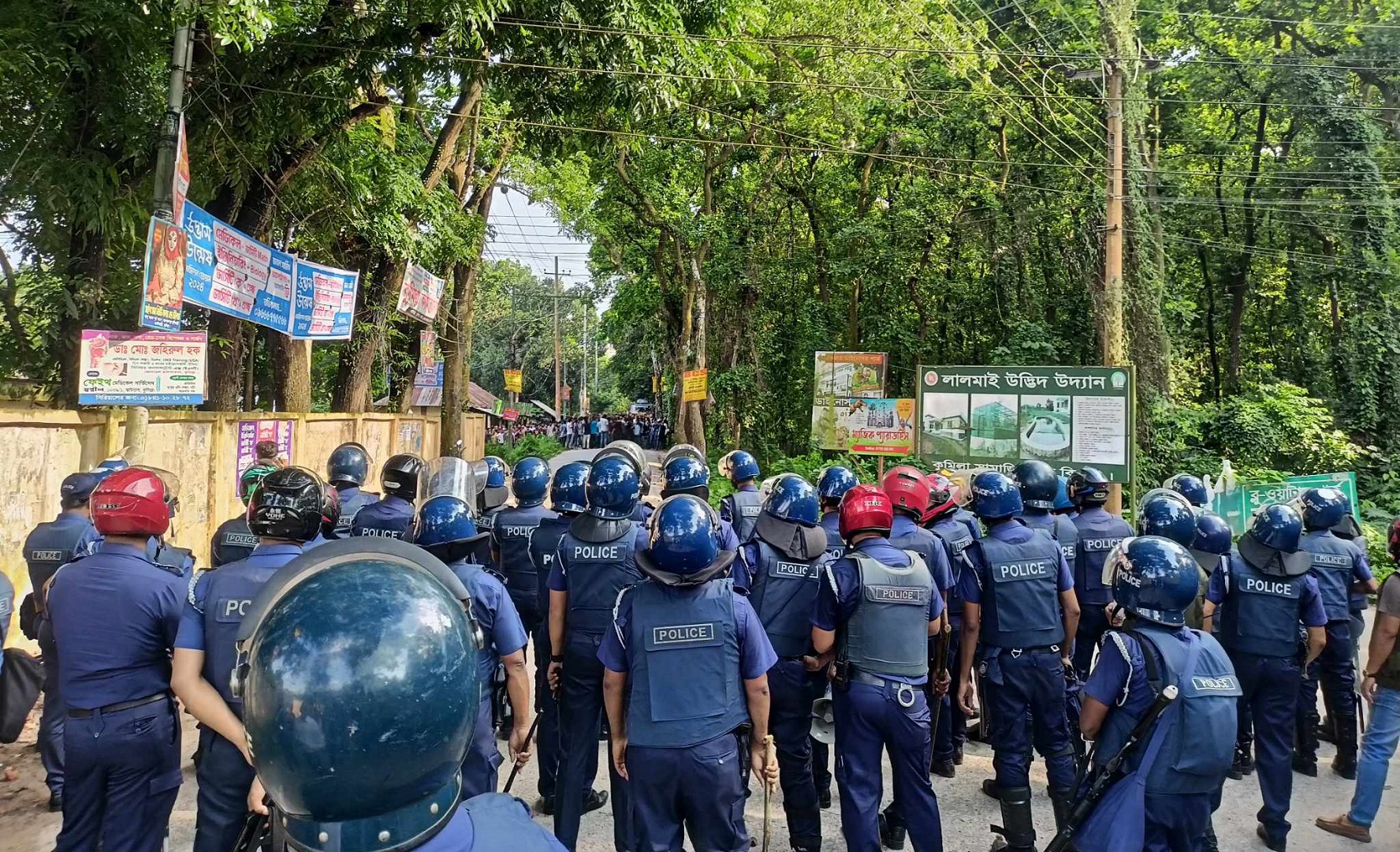 কুবিতে কোটা আন্দোলনকারী শিক্ষার্থীদের সঙ্গে পুলিশের সংঘর্ষ, বেশ কয়েকজন আহত