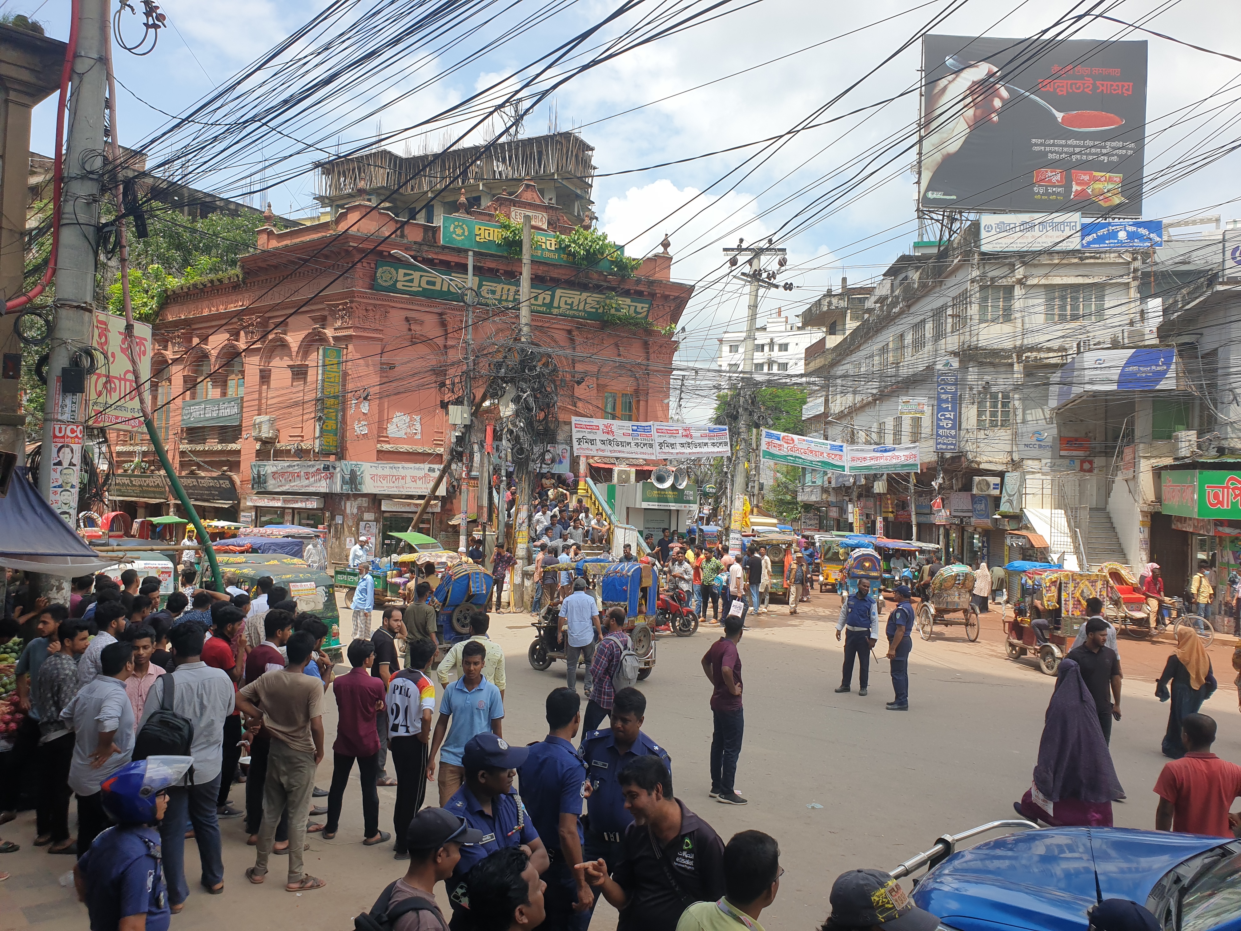 কোটাবিরোধী সমাবেশের স্থানে ছাত্রলীগের ‘শান্তি সমাবেশ’