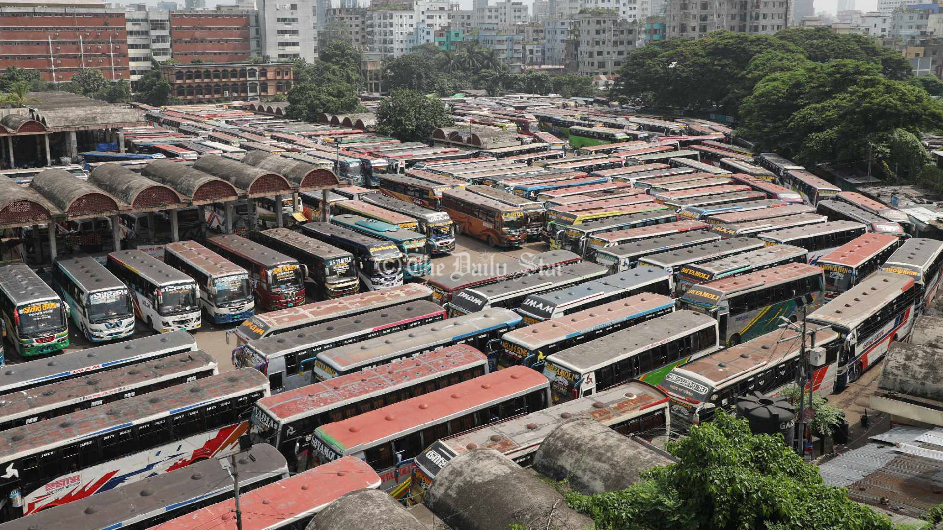ঢাকার সঙ্গে সব জেলার বাস যোগাযোগ বন্ধ