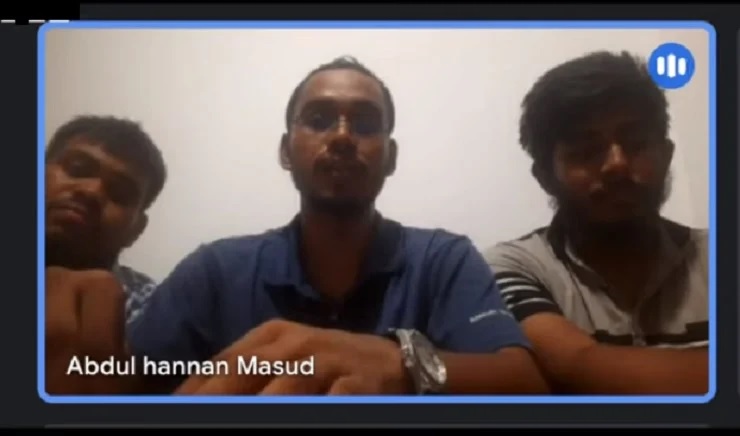 সমন্বয়কদের মুক্তিসহ ৩ দাবি বৈষম্যবিরোধী ছাত্র আন্দোলনের