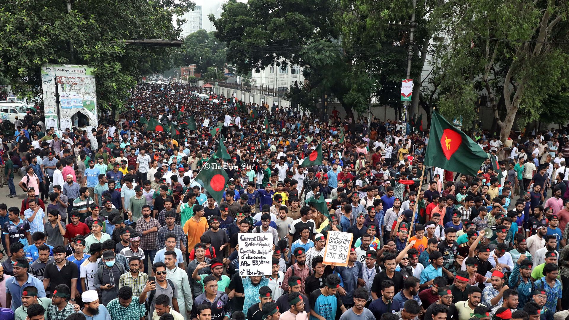 হত্যা-গণপ্রেপ্তারের প্রতিবাদে বুধবার ‘মার্চ ফর জাস্টিস’