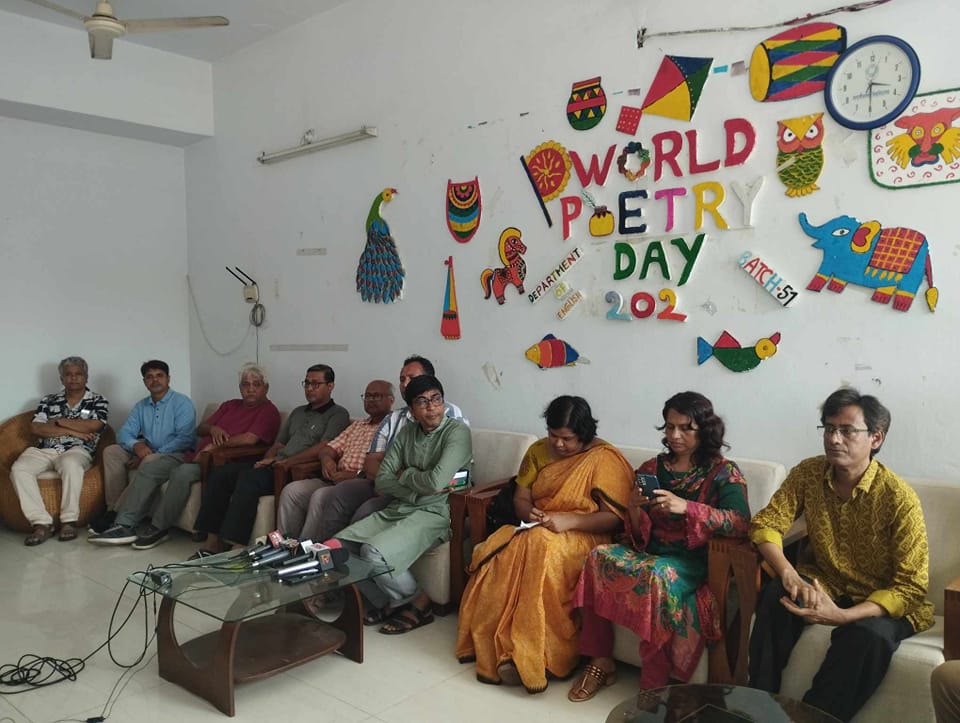 জাবি উপাচার্যকে অবাঞ্ছিত ঘোষণা ‘নিপীড়নবিরোধী শিক্ষক সমাজের’