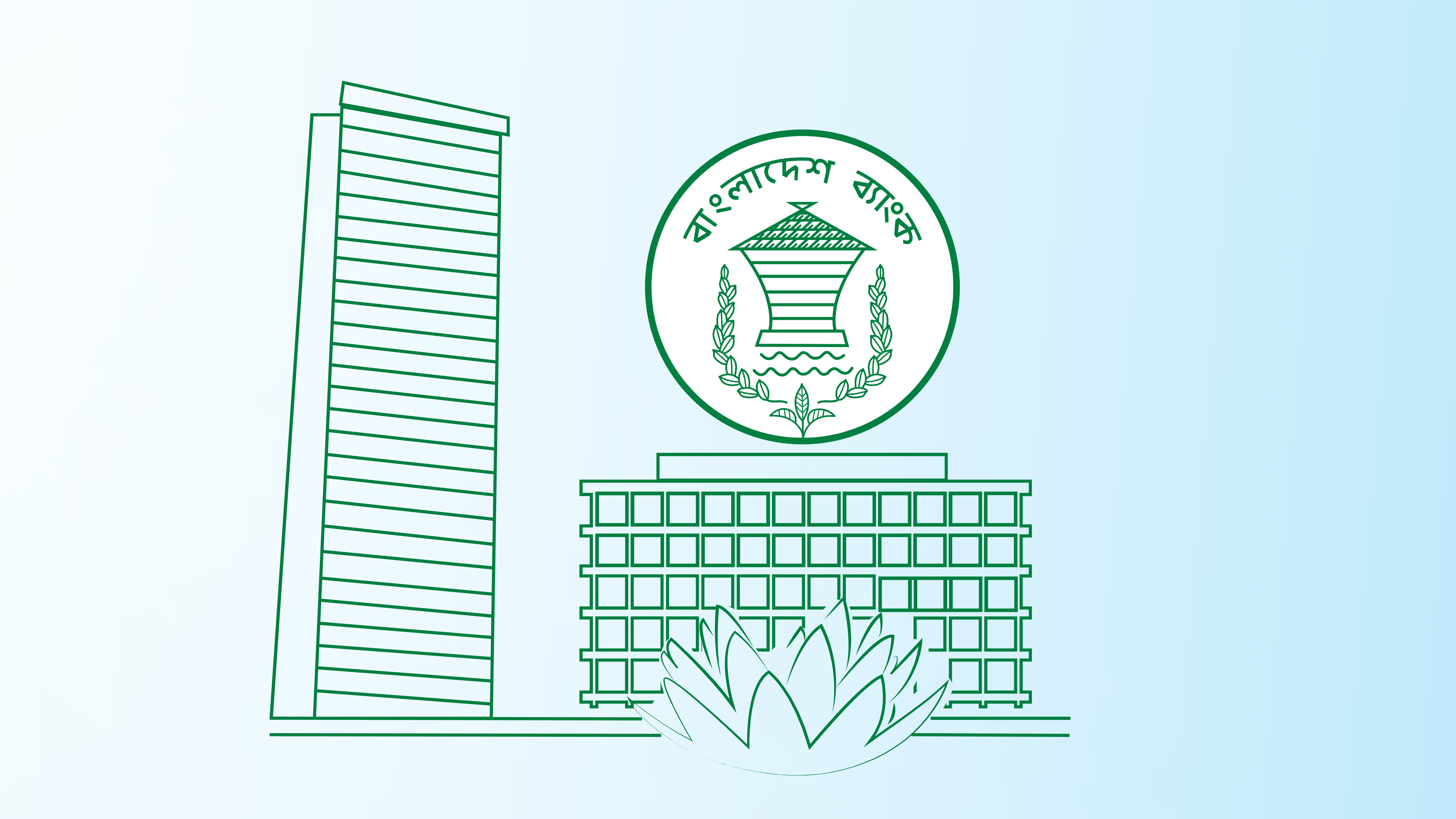 রিজার্ভ চুরি: ফিলিপাইনি প্রতিষ্ঠানের ৮১ মিলিয়ন ডলার বাজেয়াপ্তের নির্দেশ আদালতের