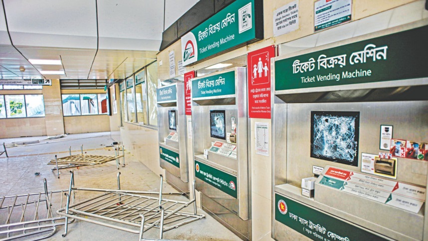 বীমা নেই মেট্রোরেলের, মেরামতের খরচ ট্যাক্সের টাকায়