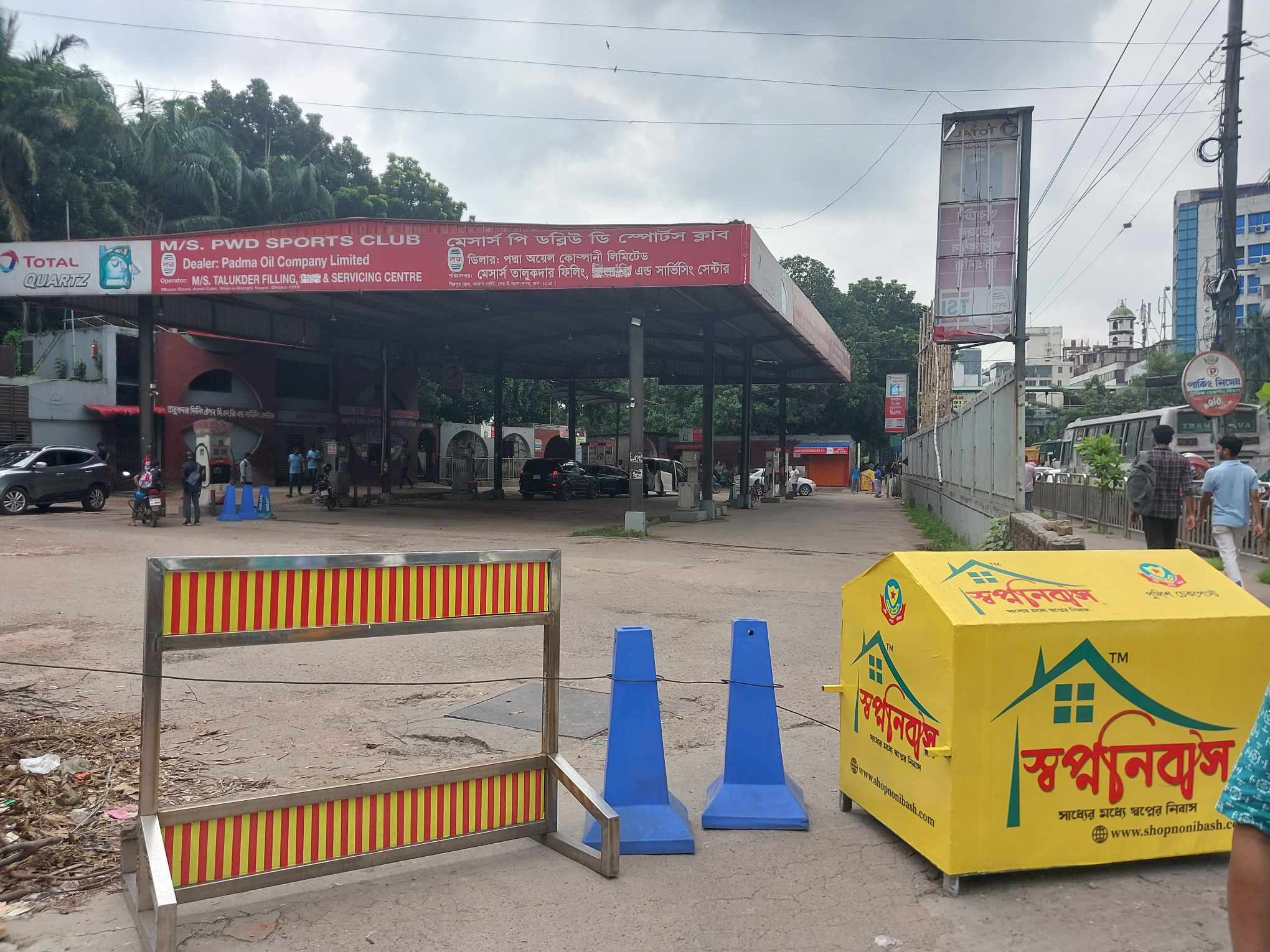 তেল দিচ্ছে না পেট্রল পাম্প, যে কারণ জানাল মালিক সমিতি