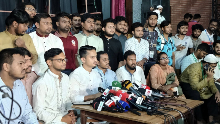 সরকার পতনের এক মাস: কাল সারাদেশে বৈষম্যবিরোধী ছাত্র আন্দোলনের ‘শহীদি মার্চ’