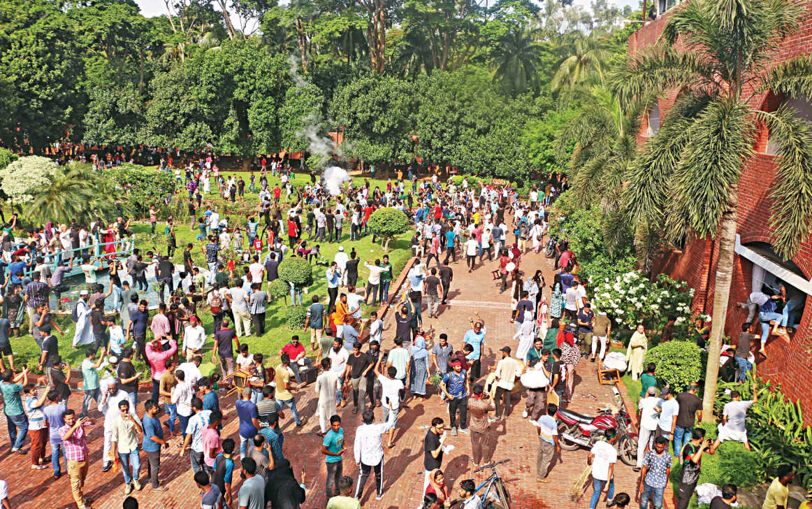 গণভবন হবে ‘জুলাই গণঅভ্যুত্থান স্মৃতি জাদুঘর’