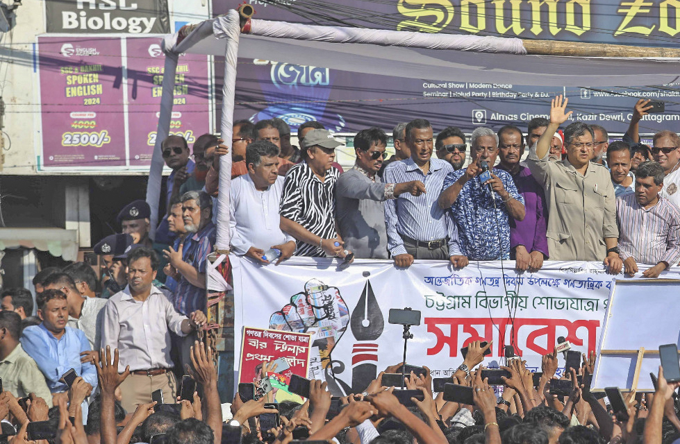 ব্যস্ত সড়কে বিএনপির ‘গণতন্ত্রের শোভাযাত্রা’, দুর্ভোগে জনসাধারণ