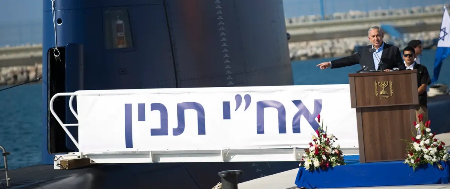 ইসরায়েলকে অস্ত্র দেওয়া বন্ধ করল জার্মানি