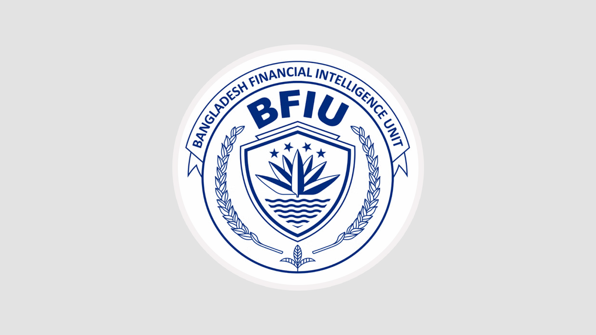 চিন্ময় কৃষ্ণসহ ইসকনের ‘স্বার্থ সংশ্লিষ্ট’ ১৭ জনের ব্যাংক হিসাবে লেনদেন স্থগিতের নির্দেশ