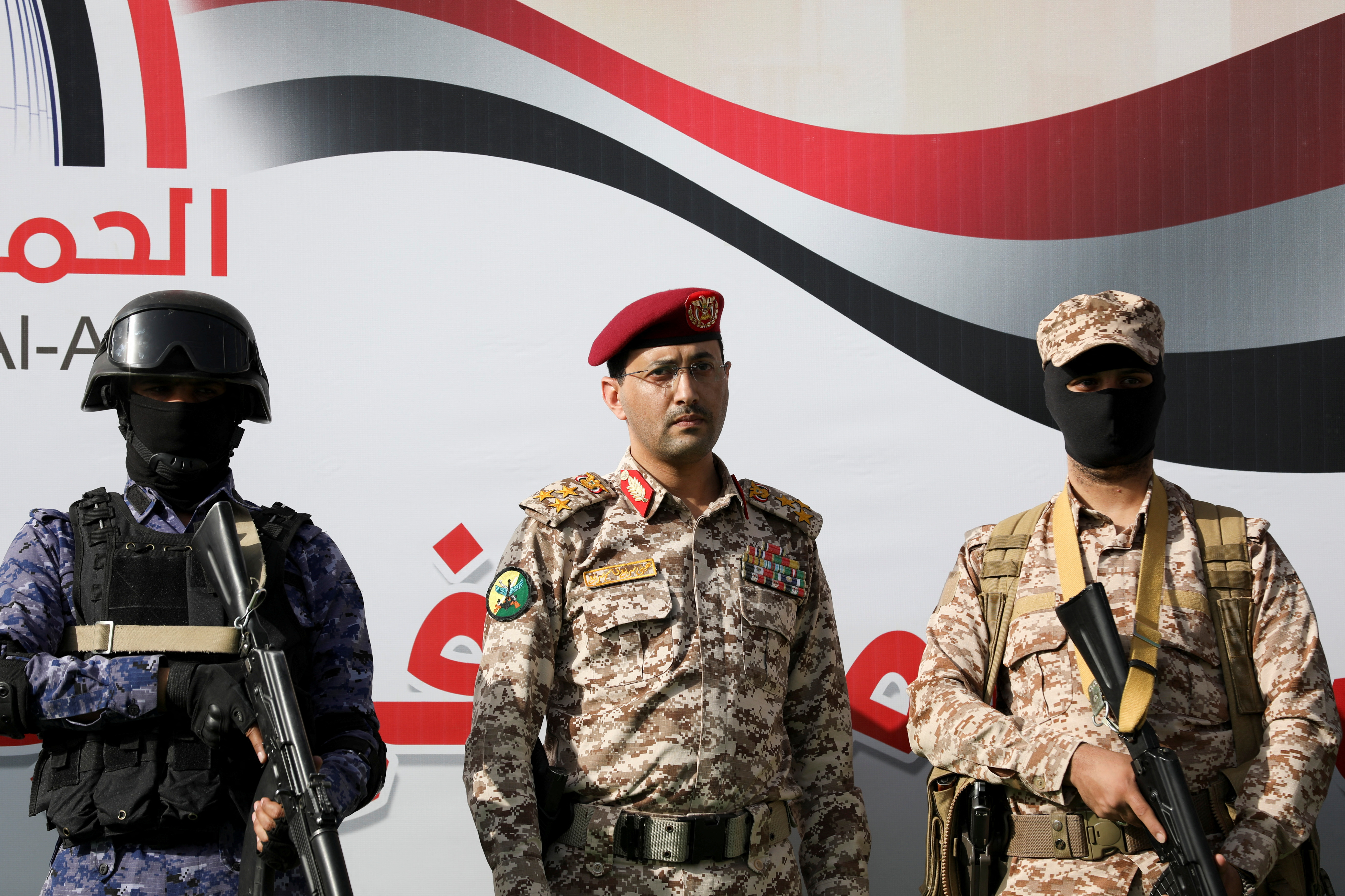 ইসরায়েলে হুতিদের ড্রোন হামলা