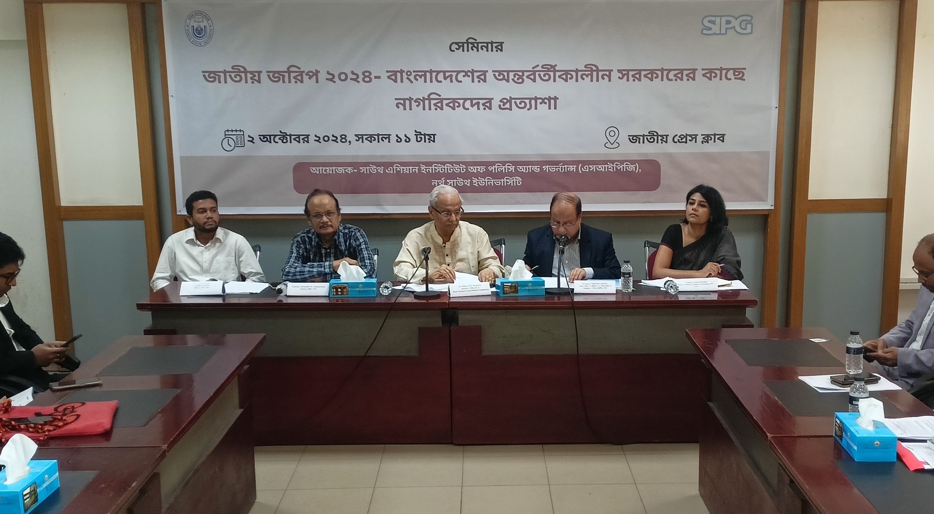 অন্তর্বর্তী সরকারের মেয়াদ ৩ বছর চান ৪৭ শতাংশ নাগরিক: জরিপ