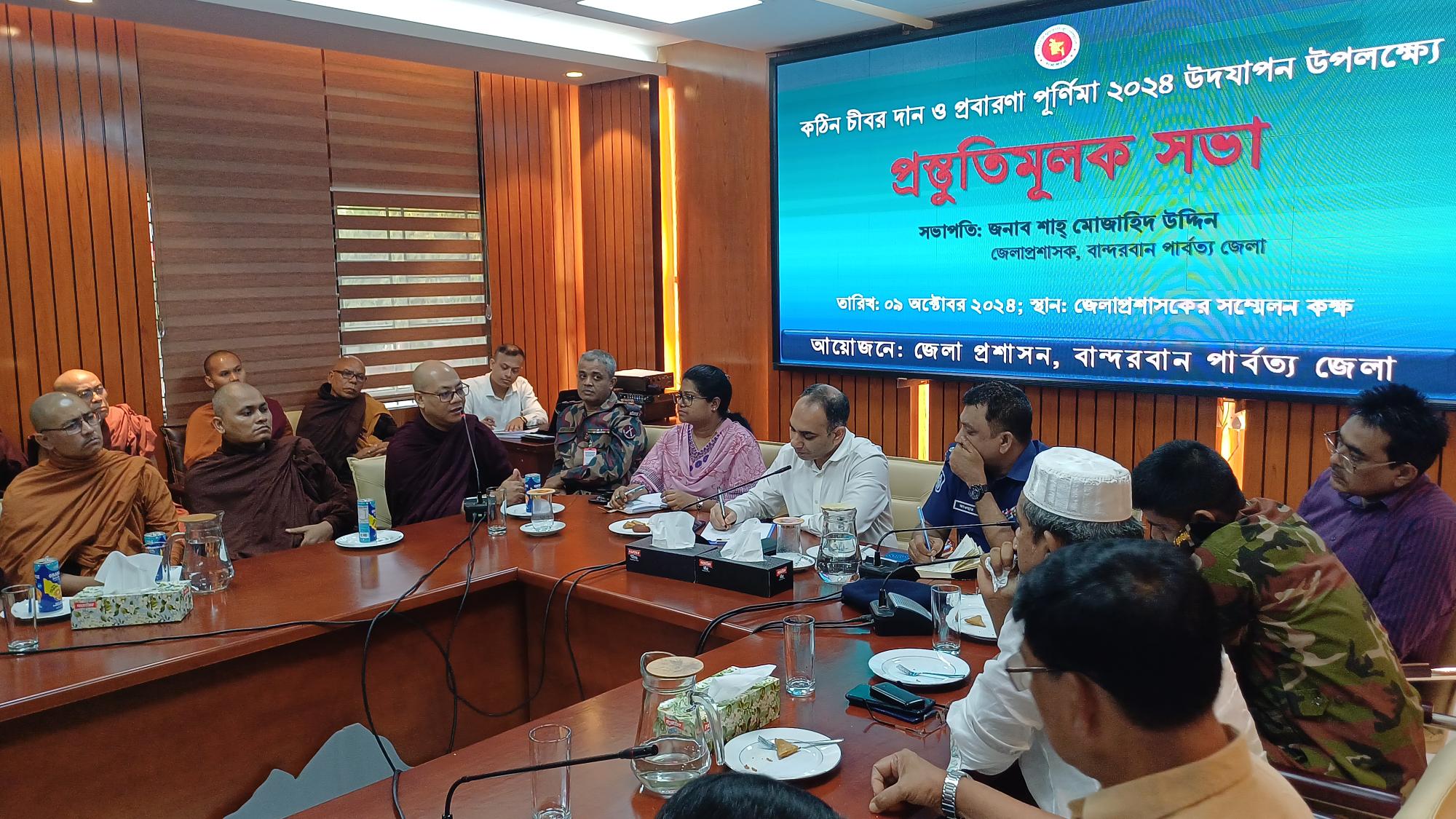 কঠিন চীবর দান অনুষ্ঠান না করার সিদ্ধান্তে অনড় বৌদ্ধ ভিক্ষু সংঘ