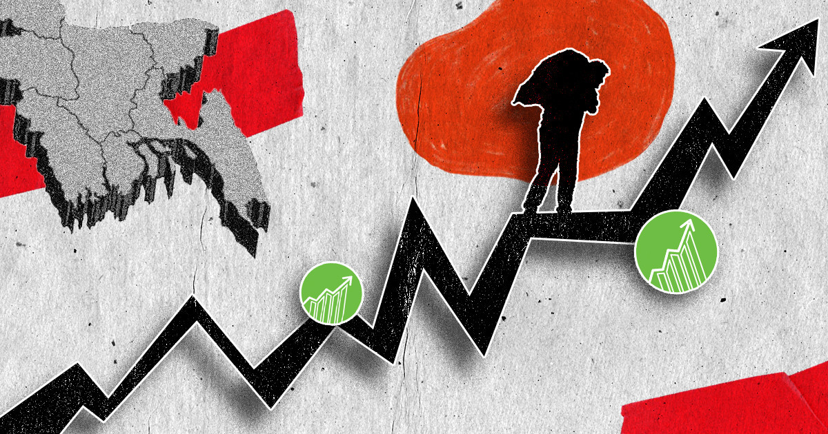 সমঝোতা স্মারক সংশোধনই হতে পারে সিন্ডিকেট ভাঙার কার্যকর ব্যবস্থা