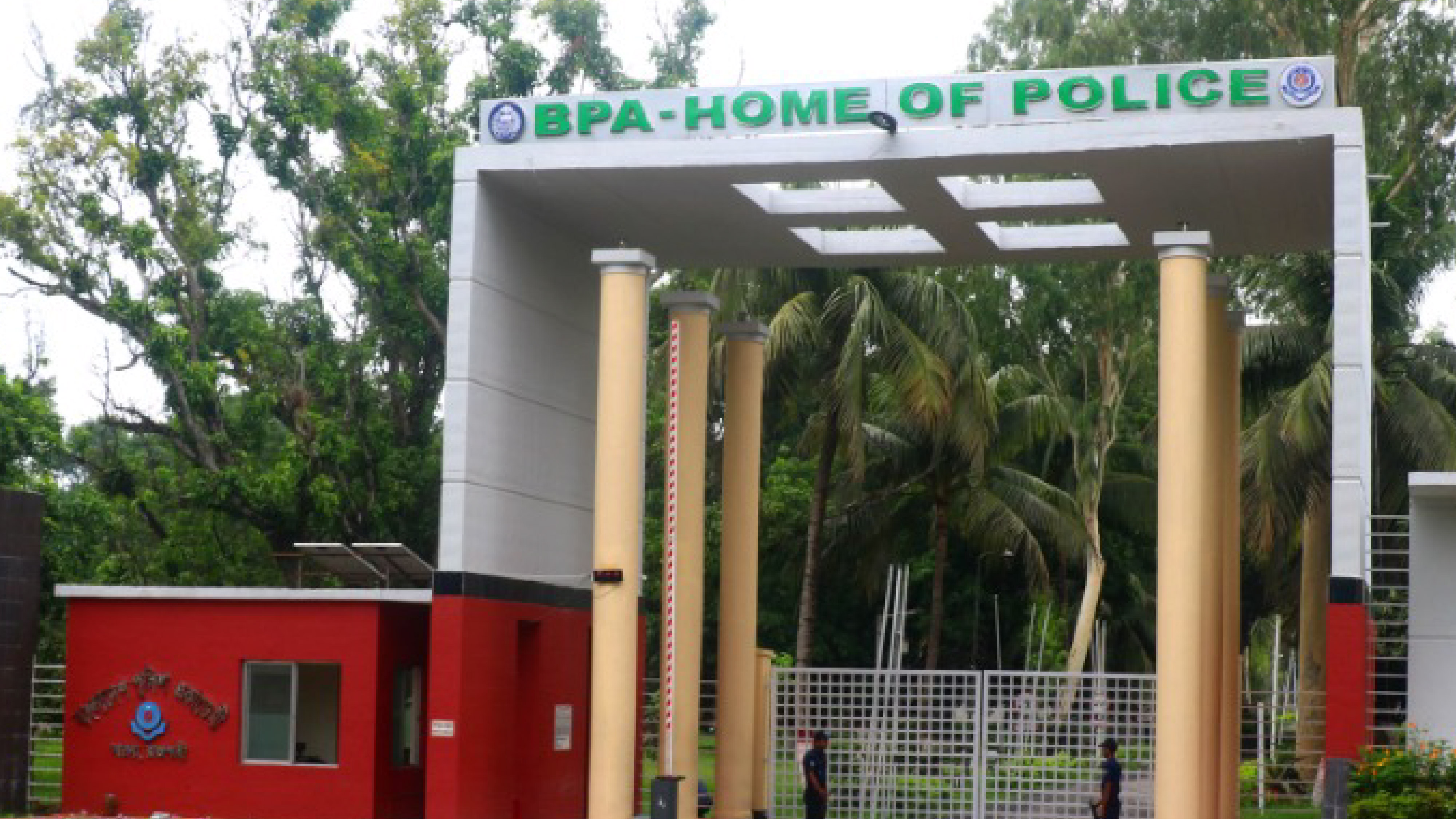 প্রশিক্ষণে শৃঙ্খলা ভঙ্গ: সারদায় ২৫২ ক্যাডেট এসআইকে অব্যাহতি