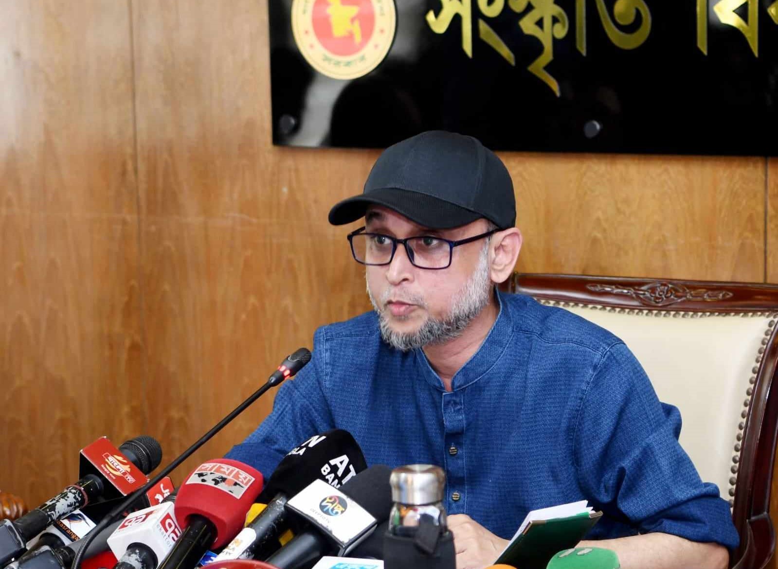 ‘ফ্যাসিবাদের মুখাবয়ব পোড়ানোর দুঃসাহস যারা দেখিয়েছে, প্রত্যেককে আইনের আওতায় আসতে হবে’