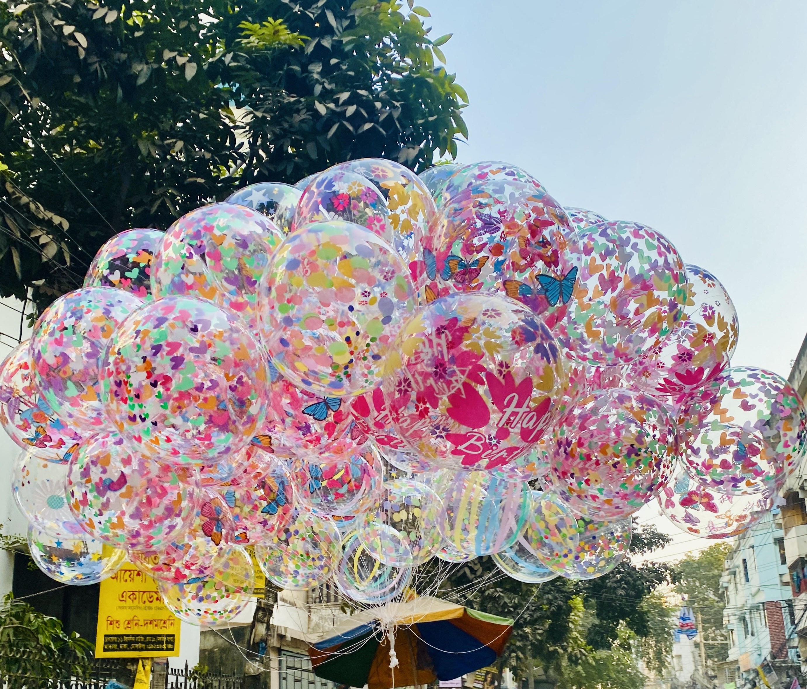 নগরে এলো ঝিলিমিলি বেলুন