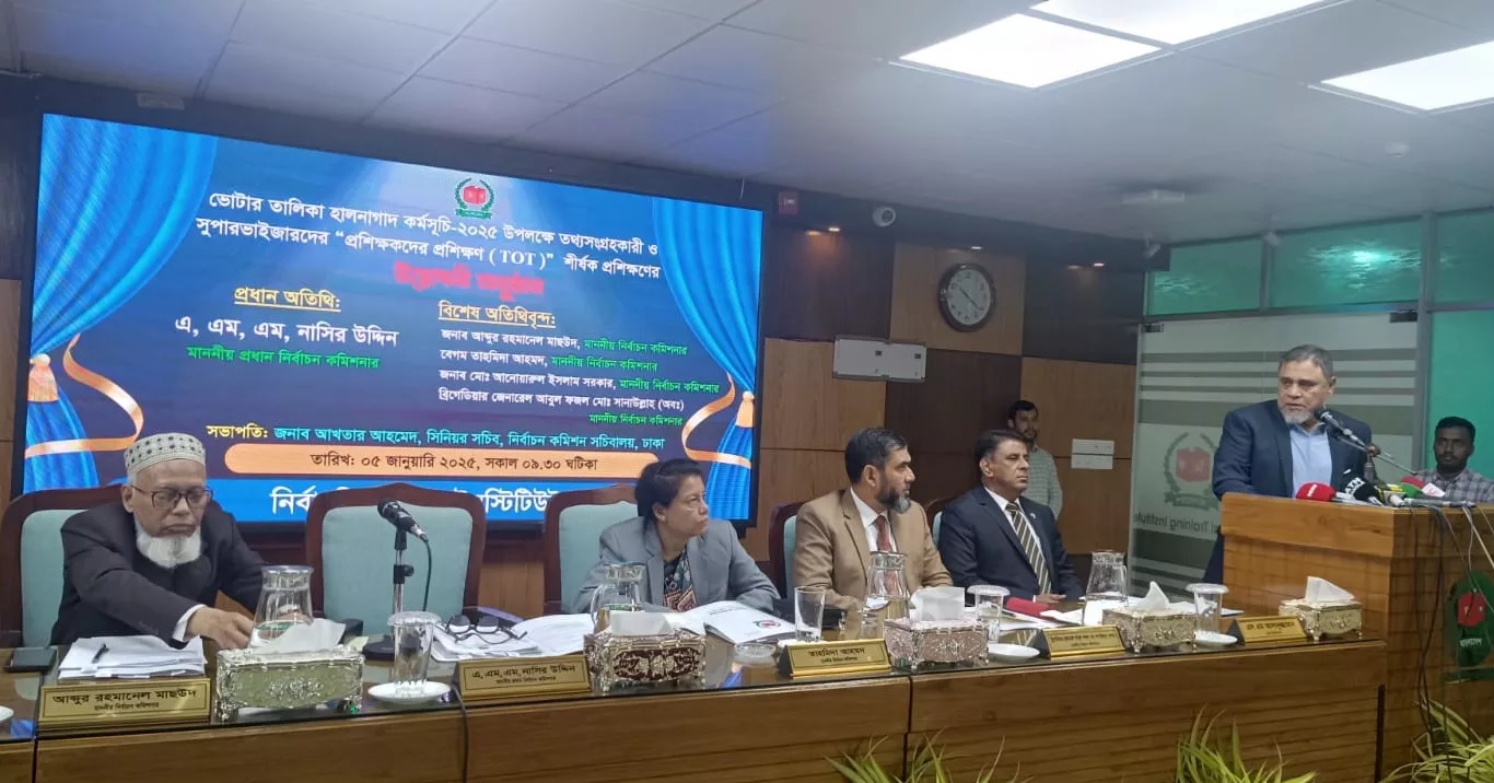 মানুষ এতদিন বঞ্চিত হয়েছে, ভোটাধিকার ফেরাতে চাই: সিইসি