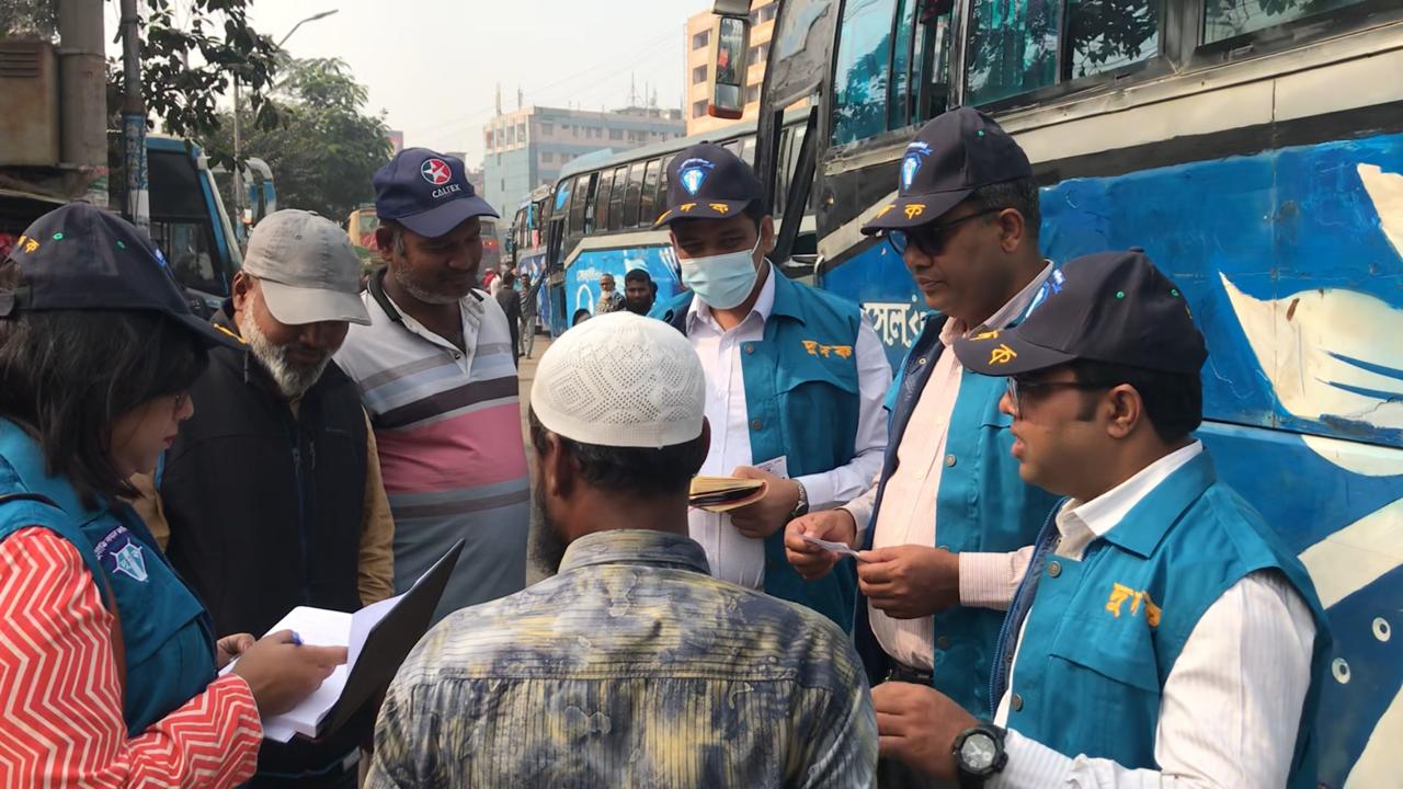 মহাখালী, গাবতলী ও সায়েদাবাদ বাস টার্মিনালে চাঁদাবাজি: পর্যালোচনা করে ব্যবস্থা নেবে দুদক