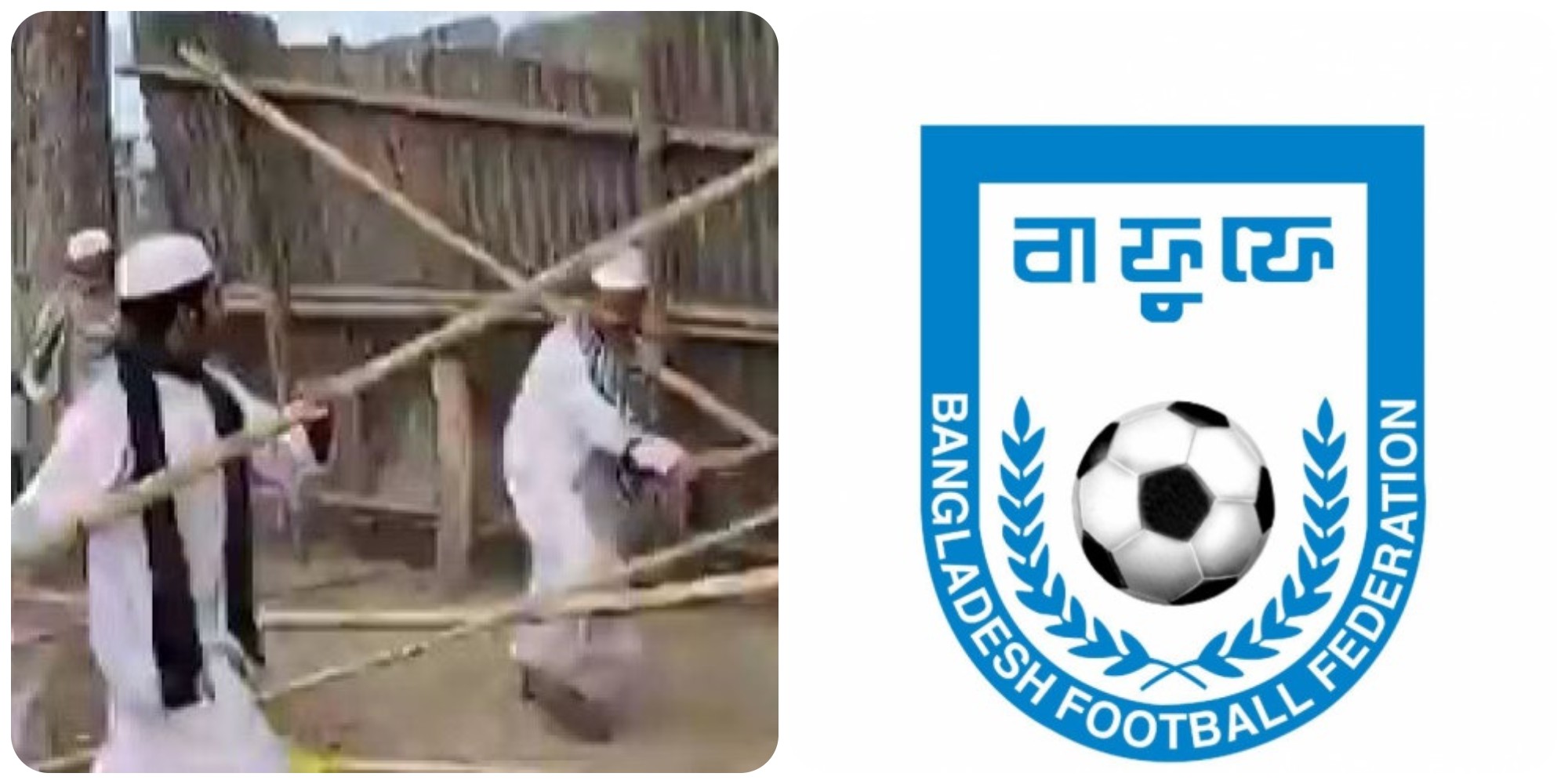 জয়পুরহাটে নারীদের ফুটবল ম্যাচে হামলার ঘটনায় বাফুফের নিন্দা