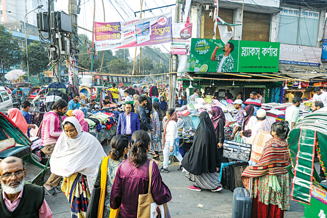 কম খরচে ভালো জিনিসের খোঁজে জনপ্রিয় হচ্ছে থ্রিফটিং
