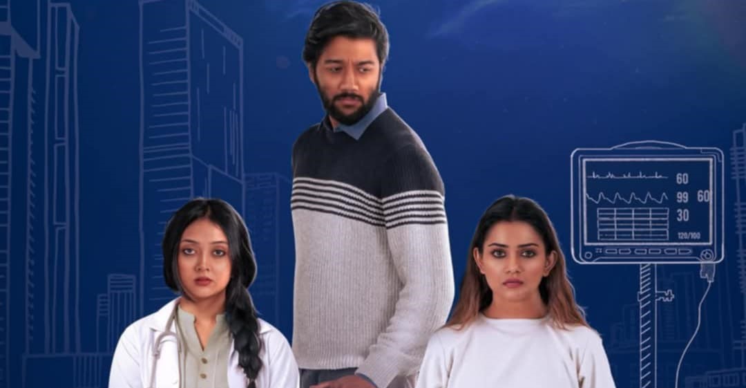 ভালোবাসা দিবসে একসঙ্গে প্রীতম-তানজিন তিশা