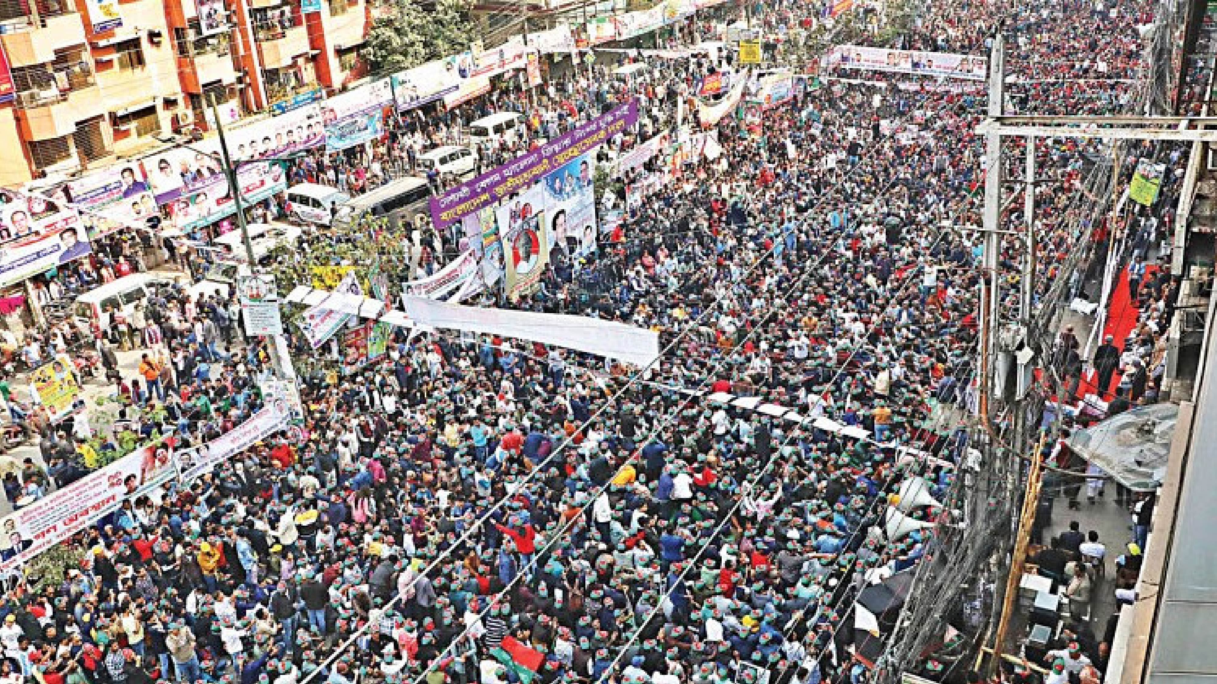 যুগে যুগে আন্দোলন থেকে রাজনৈতিক দল