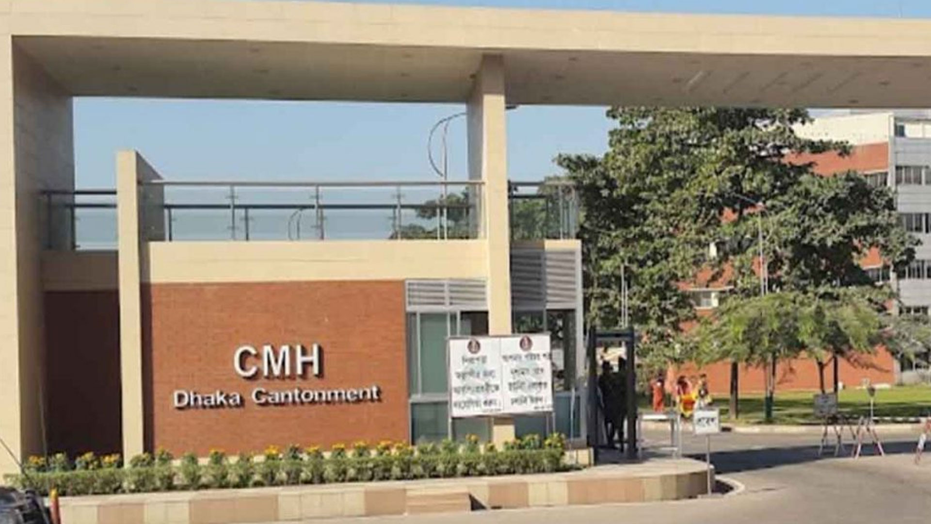 মাগুরায় ধর্ষণ: বাঁচানো গেল না শিশুটিকে