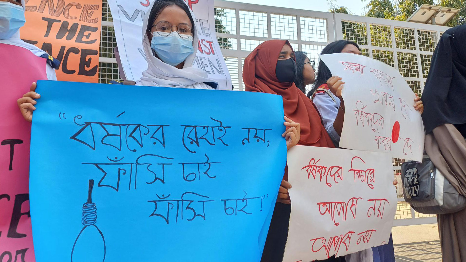 বান্দরবানে কিশোরী ধর্ষণ: ৪০ হাজার টাকায় মীমাংসার চেষ্টা, শাস্তির দাবি