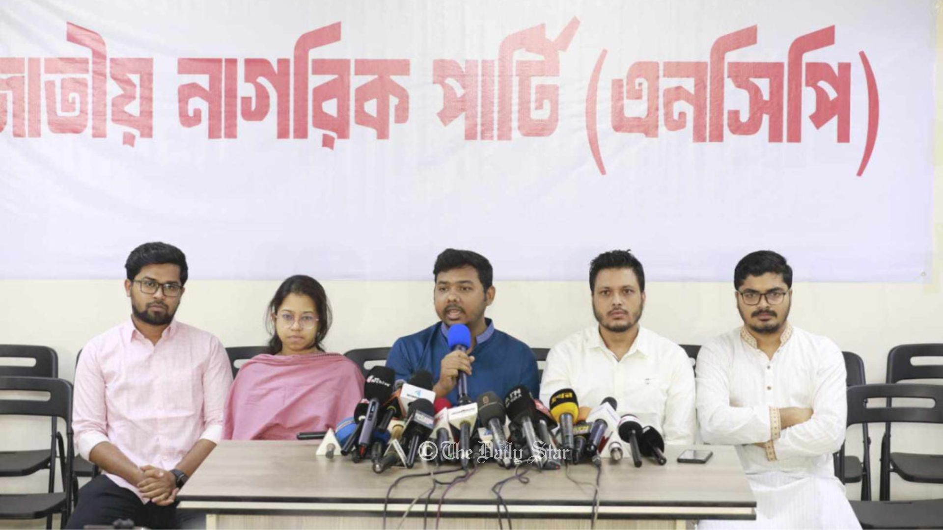 ভোটারদের ন্যূনতম বয়স ১৬ ও এমপিপ্রার্থীদের ২৩ করার সুপারিশ এনসিপির