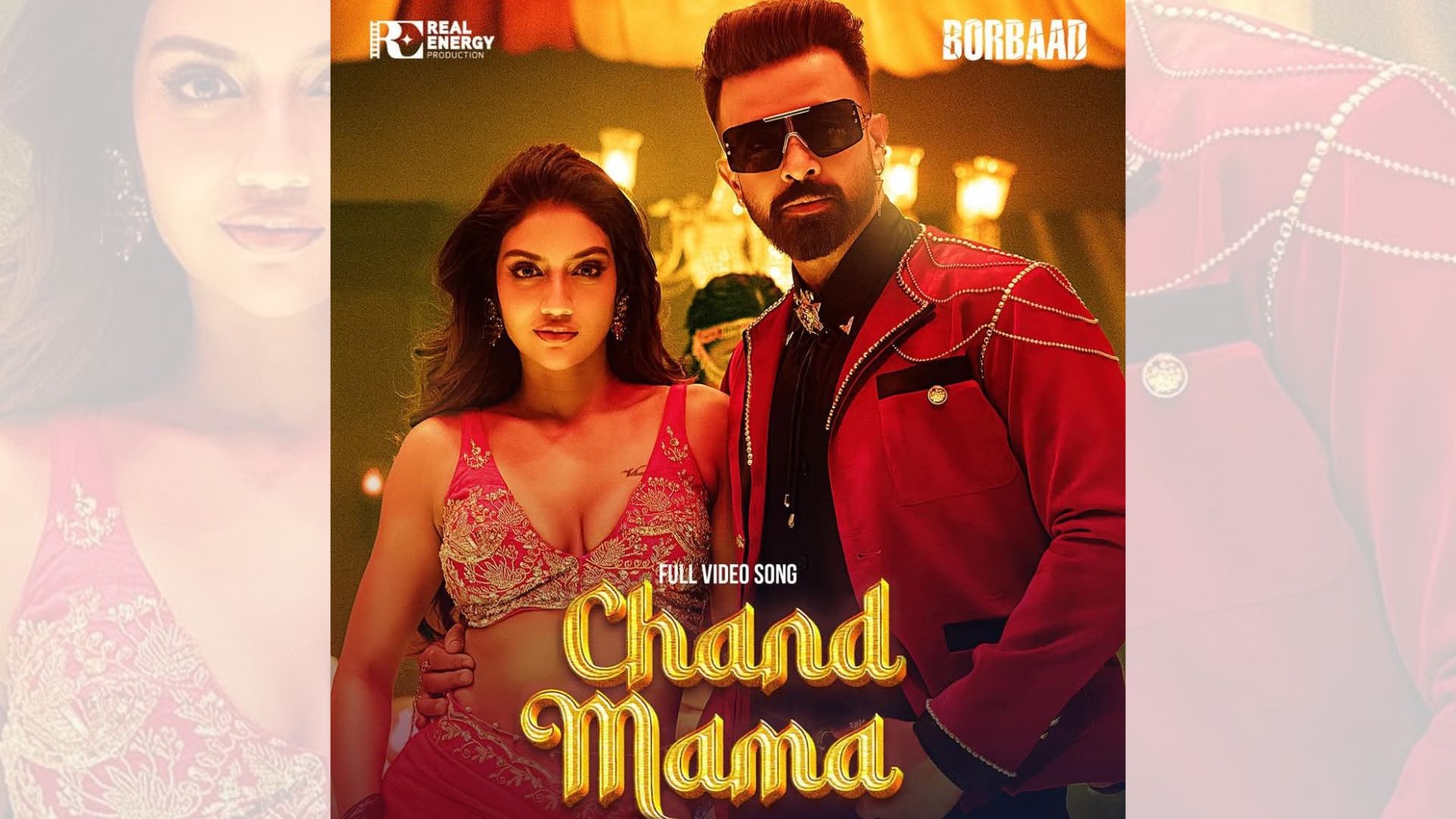 ইউটিউব ট্রেন্ডিংয়ে শীর্ষে থাকা ঈদের সিনেমার গান