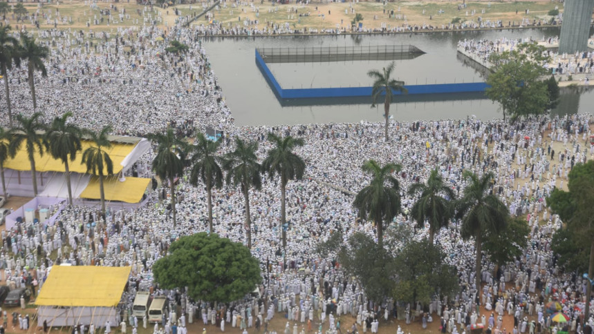 জনসভায় অশালীন বক্তব্য, ৭ দিনের মধ্যে ব্যাখ্যা চেয়ে হেফাজতকে আইনি নোটিশ