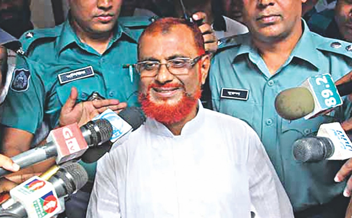 মৃত্যুদণ্ডপ্রাপ্ত জামায়াত নেতা আজহারুলের আপিল শুনানি শুরু