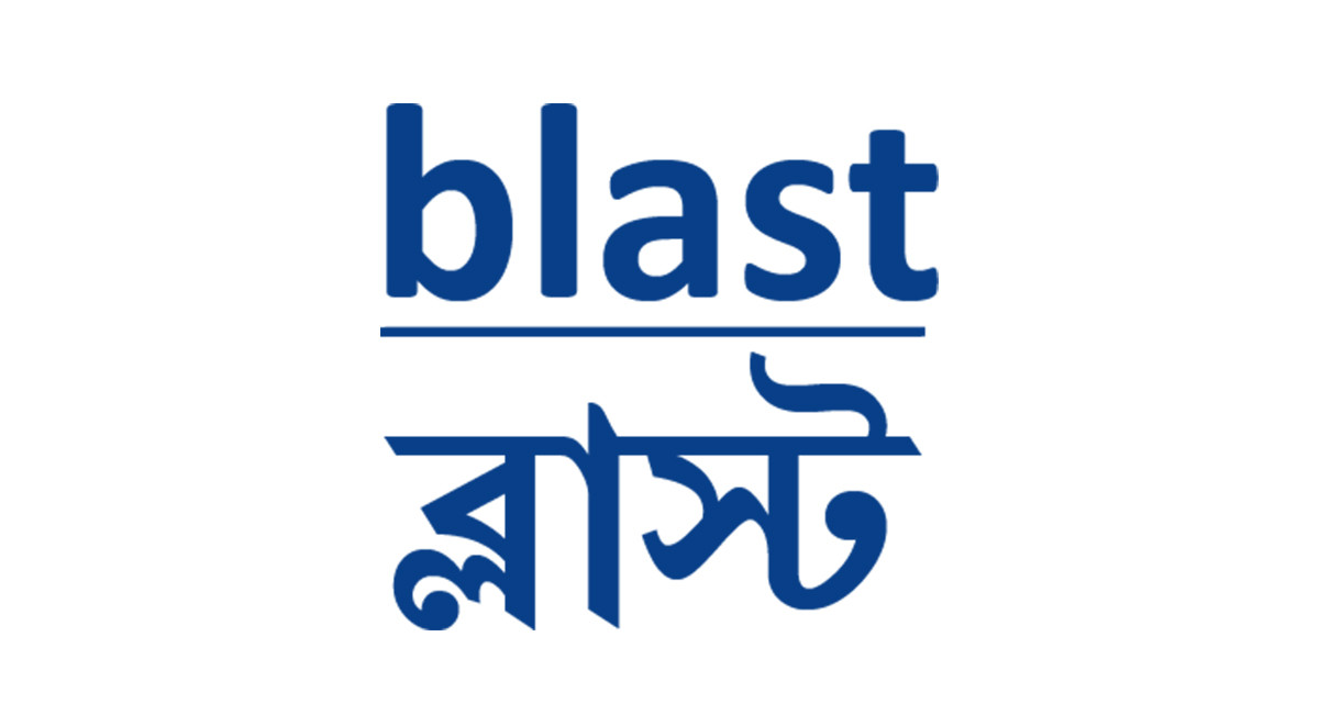 মুন্সীগঞ্জ লঞ্চঘাটে দুই নারীকে পেটানোর ঘটনায় ব্যবস্থা নেওয়ার দাবি ব্লাস্টের