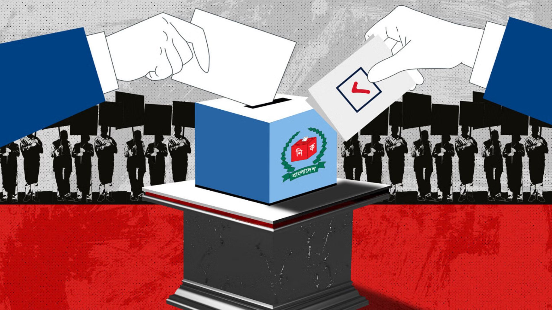 আওয়ামী লীগ সরকারের পতন ঘটিয়ে এখন আমরা কী নির্মাণ করছি?